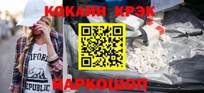 дмт Рузаевка