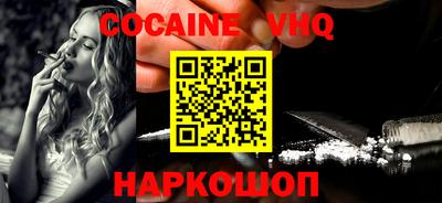 индика Рыбинск