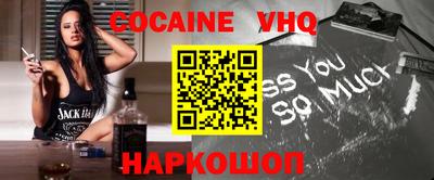 дмт Рузаевка