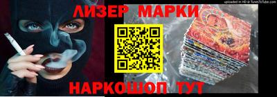 индика Рыбинск