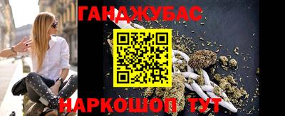 дмт Рузаевка