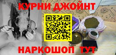 эйфоретик Рязань