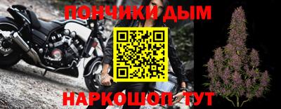 эйфоретик Рязань
