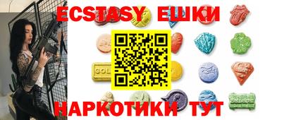 индика Рыбинск