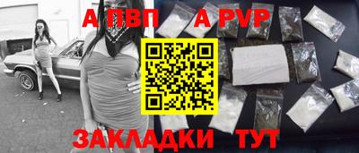 эйфоретик Рязань