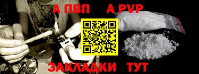 дмт Рузаевка