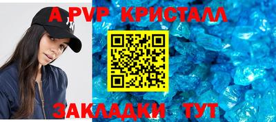 дмт Рузаевка