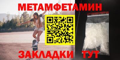 эйфоретик Рязань