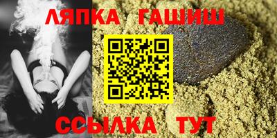 индика Рыбинск