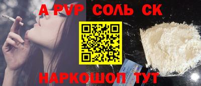 дмт Рузаевка