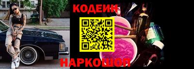 дмт Рузаевка