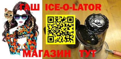 индика Рыбинск