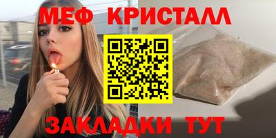 индика Рыбинск