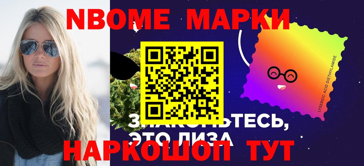 ЛСД экстази ecstasy  Вход с VPN  LSD-25 экстази ecstasy  Сухой Лог 